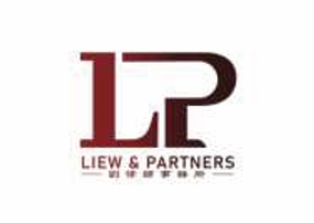 Client logo